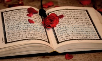 موسوعةالأخلاق الإسلامية-المسؤولية عن السلوك الأخلاقي (المسؤولية ذات طابع شخصي)