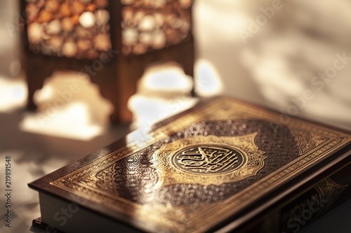 نداءات الرحمن لأهل الإيمان _النداء الخامس والستون (حرمة أذية رسول الله صلى الله عليه وسلم)