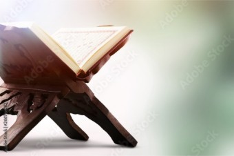 نداءات الرحمن لأهل الإيمان _النداء الثامن والسبعون ( التقوى وموجباتها )