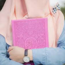 منهج دورة صاحبات القران