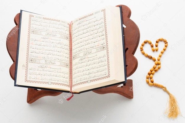 نداءات الرحمن لأهل الإيمان _ النداء الرابع والسبعون (وجوب تقوى الله )