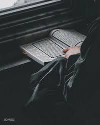 معلمه الحلقة