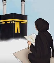 دعاء حسن عبدالحميد